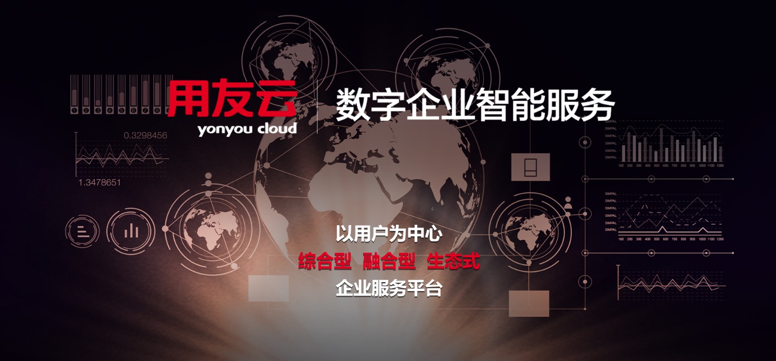 第一幅圖片
