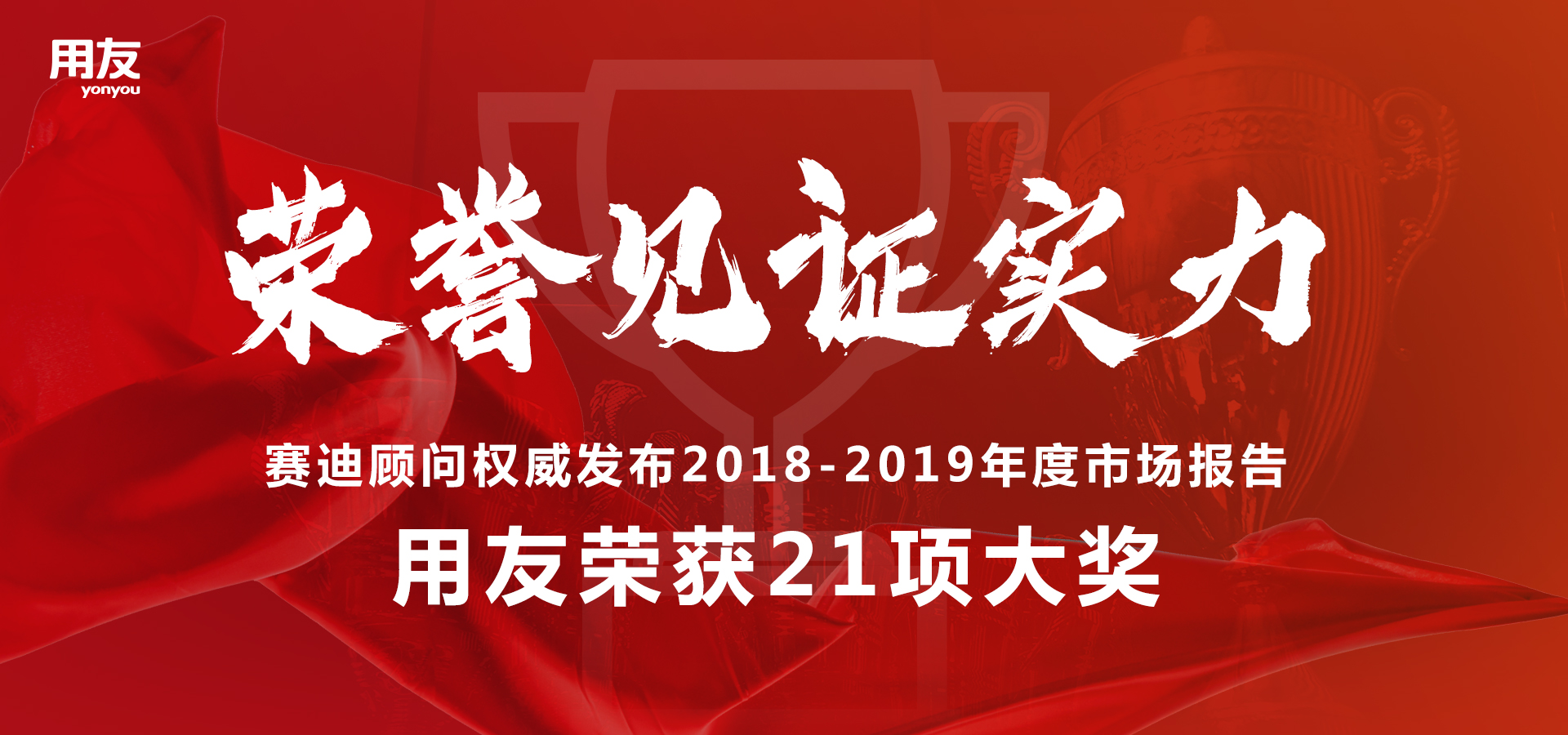 第一幅圖片